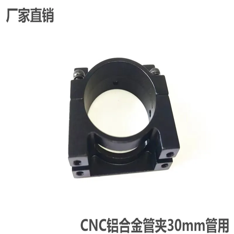 Aksesori Rak Drone Mesin Perlindungan Tanaman Pertanian 30Mm 40Mm Tempat Klip Tabung Tengah Lengan Tabung Serat Karbon Hitam