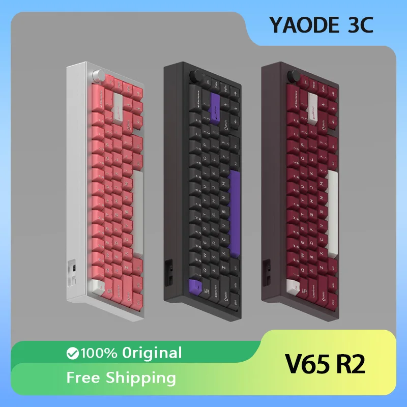 Finalkey V65 R2 Aluminum Keyboard Kit Supports VIA Dual-mode Bluetooth Wired Gasket RGB 65% Layout Customized Keyboard