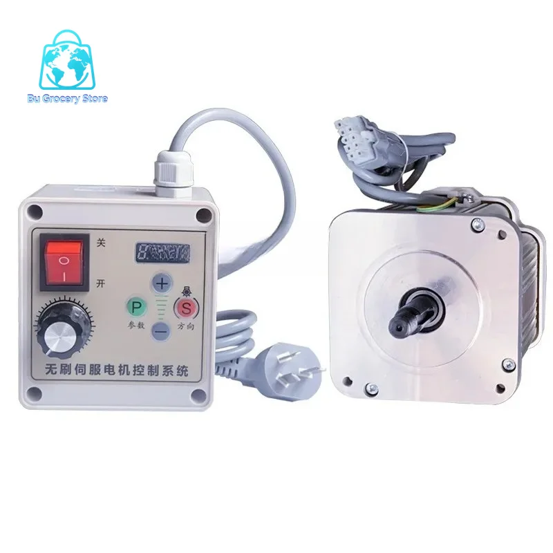 Adjustable Speed Motor, AC 220V Reduction Motor, Brushless Energy-saving High-power Woodworking Sanding Belt Machine