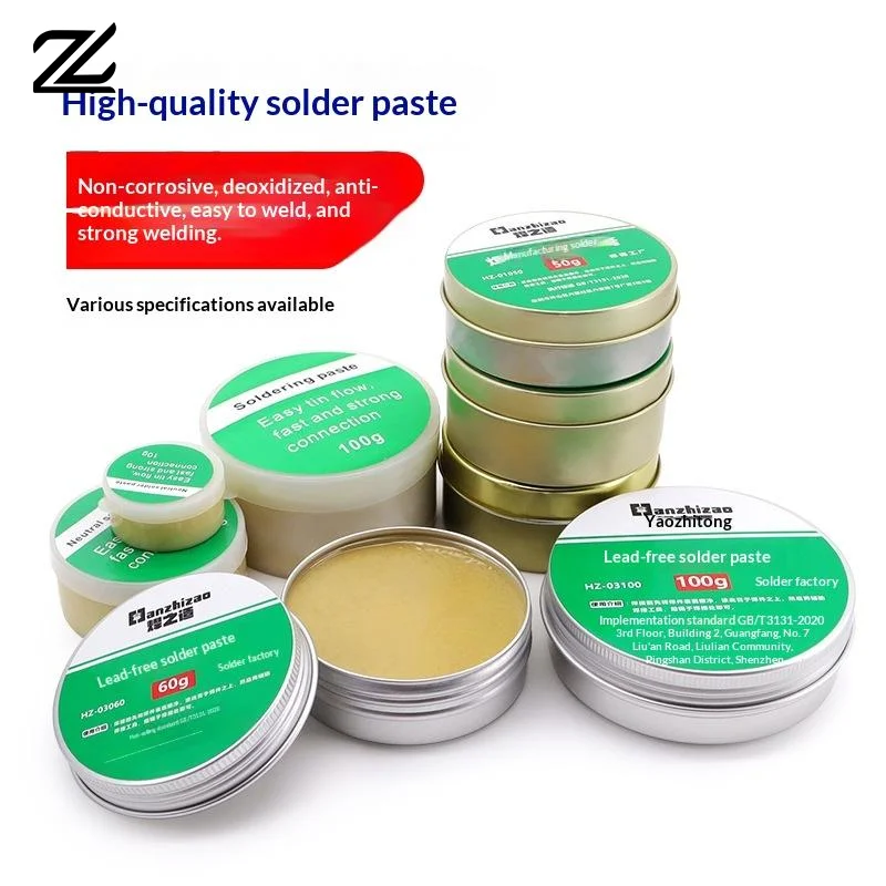 2/4/8Pcs Lead-free Soldering Iron Suitable For Iron Plates Stainless Steel Plates Nickel Copper Sheets Flux Paste Rosin Flux Set