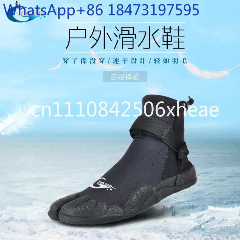 Split toe shoes speed skating non-slip wear-resistant breathable, free wading surf shoes diving