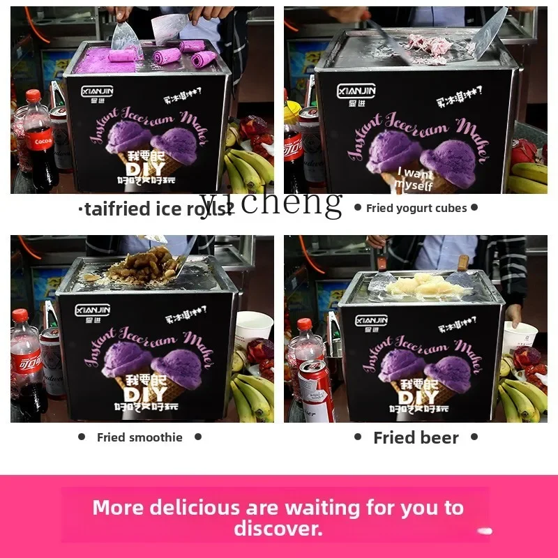 Ice Cream Fryer Plug-in Model Household Small Fryer for Yogurt Ice Cream Fryer Tray