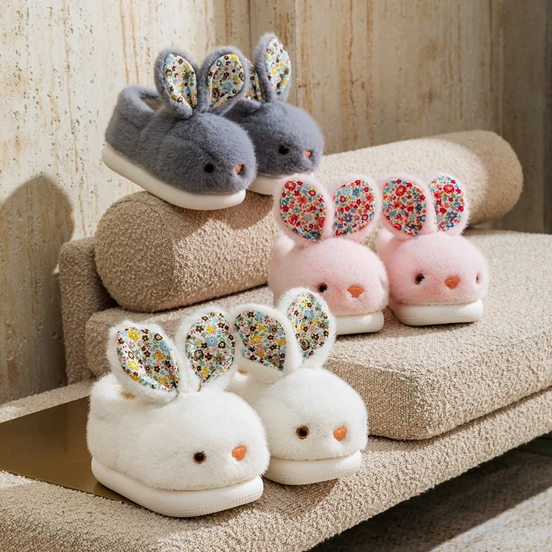 รองเท้าแตะกระต่ายแบบใหม่สำหรับเด็กผู้ชายและเด็กผู้หญิง รองเท้าแตะขนฟูสำหรับใส่ในบ้าน รองเท้าสำหรับเด็กวัยเรียน รองเท้าแตะกระต่ายสีขาวนุ่มฟูสำหรับวัยรุ่นหญิง รองเท้าผ้าพลัฌ
