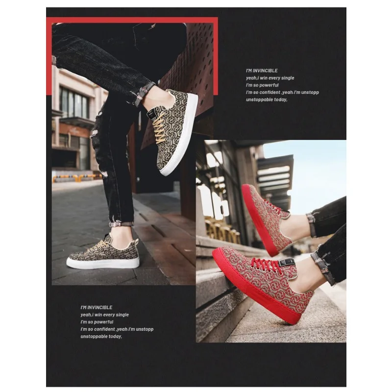 Khaki All Over Swirl Print Low Top unky Canvas Skate Shoes Shock Abso Anti Slip Footwear For Saudi Street Fashion Daily Look