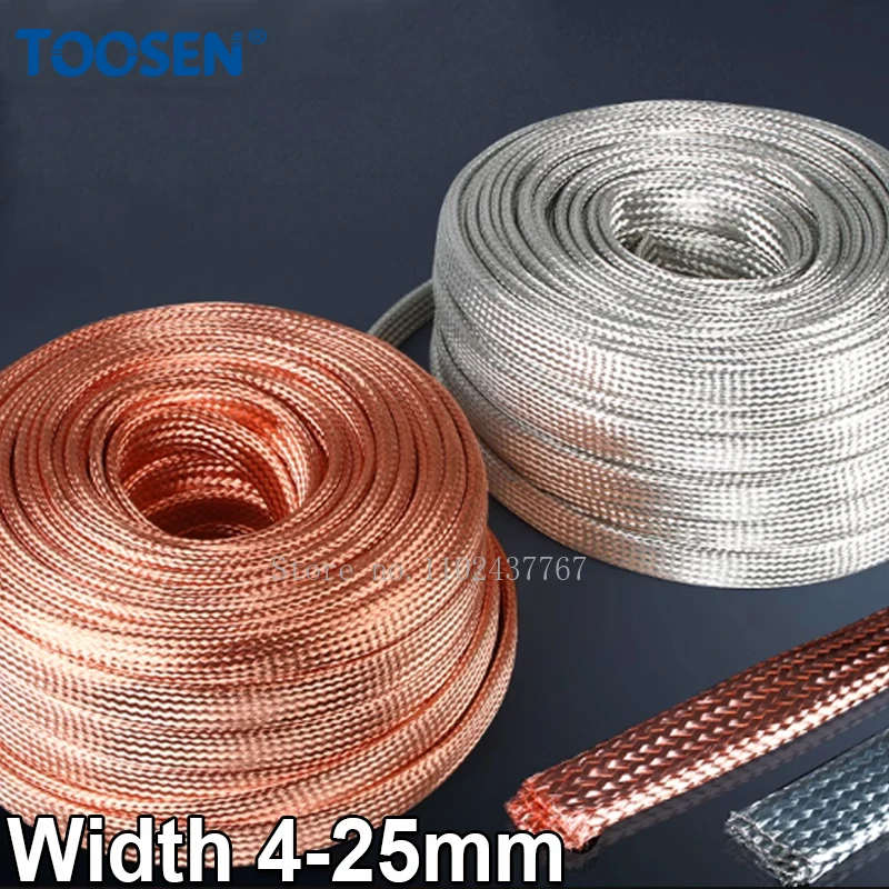 Copper Braided Slee…