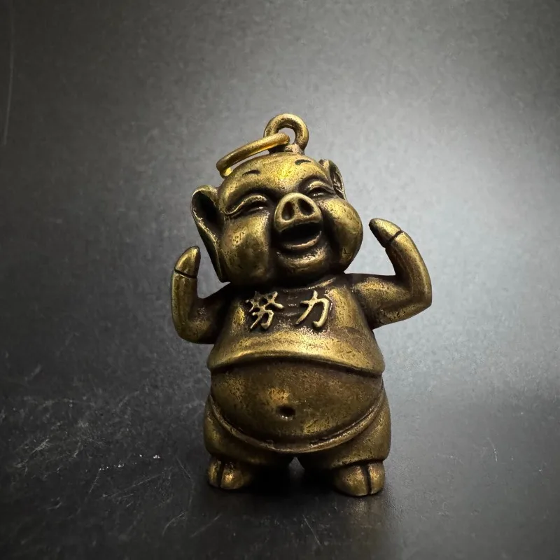 Zodiac Pig Car Keychain Pendant Merchandise Market Crafts Merchandise Hot Commodities