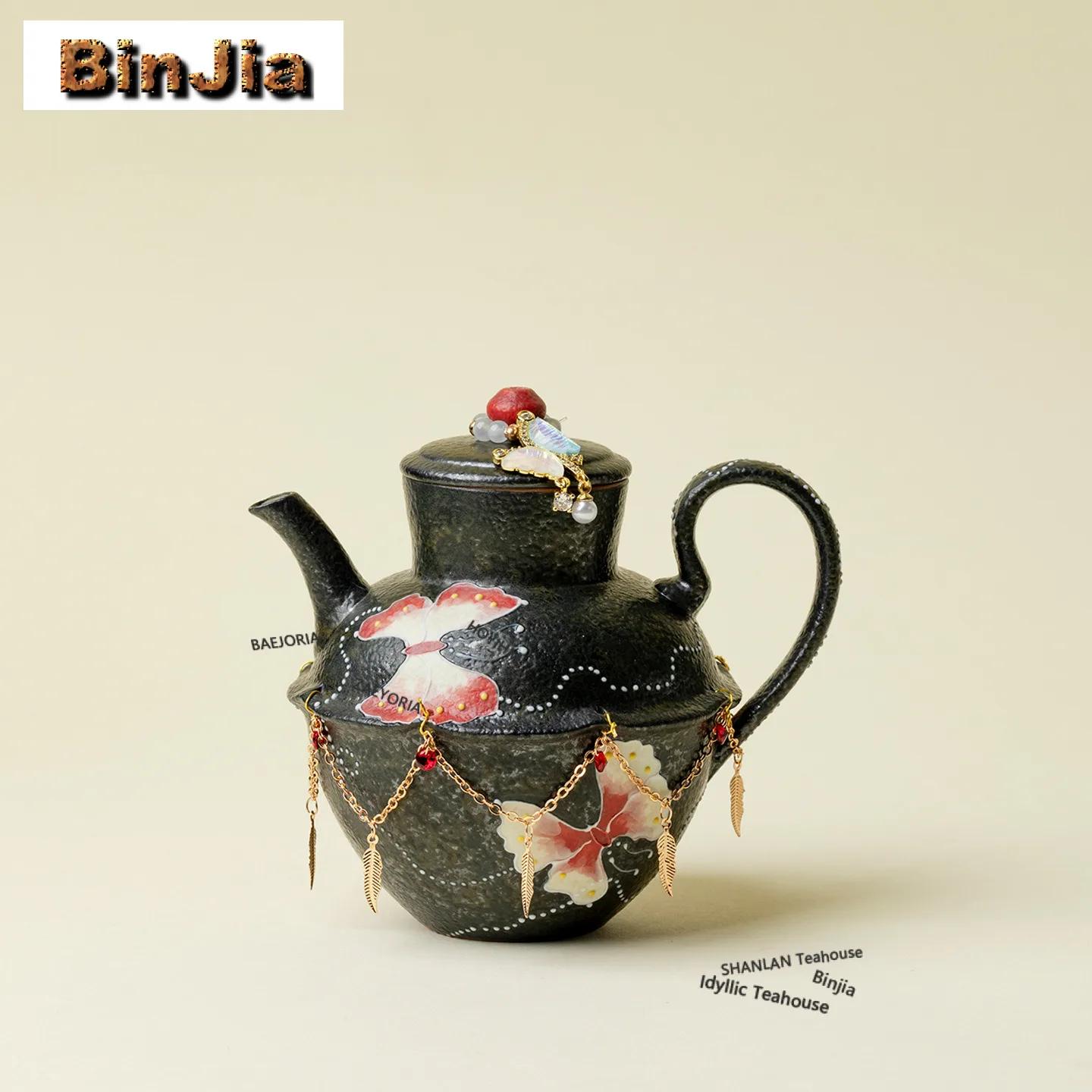 

230ml Hand Painted Dream Butterfly Teapot Boutique Tea Infuser Pot Tea Maker Kettle With Strainer Cha Supplies Ornaments Gifts