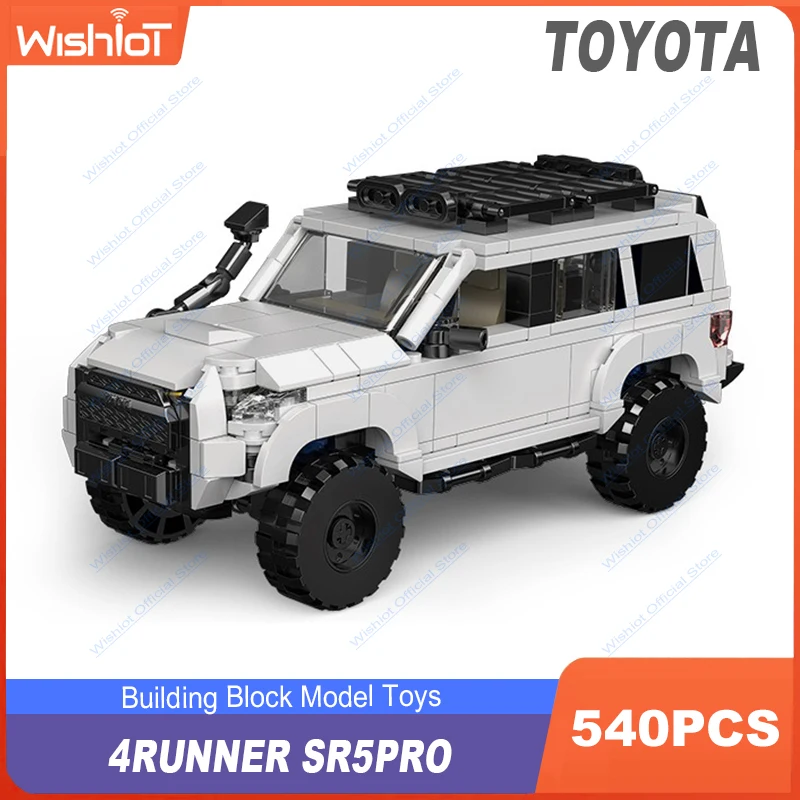 

Новый PB8809 Toyota Supra 540 шт. автомобильные строительные блоки модель автомобиля с контейнером кирпичи игрушки для детей подарки