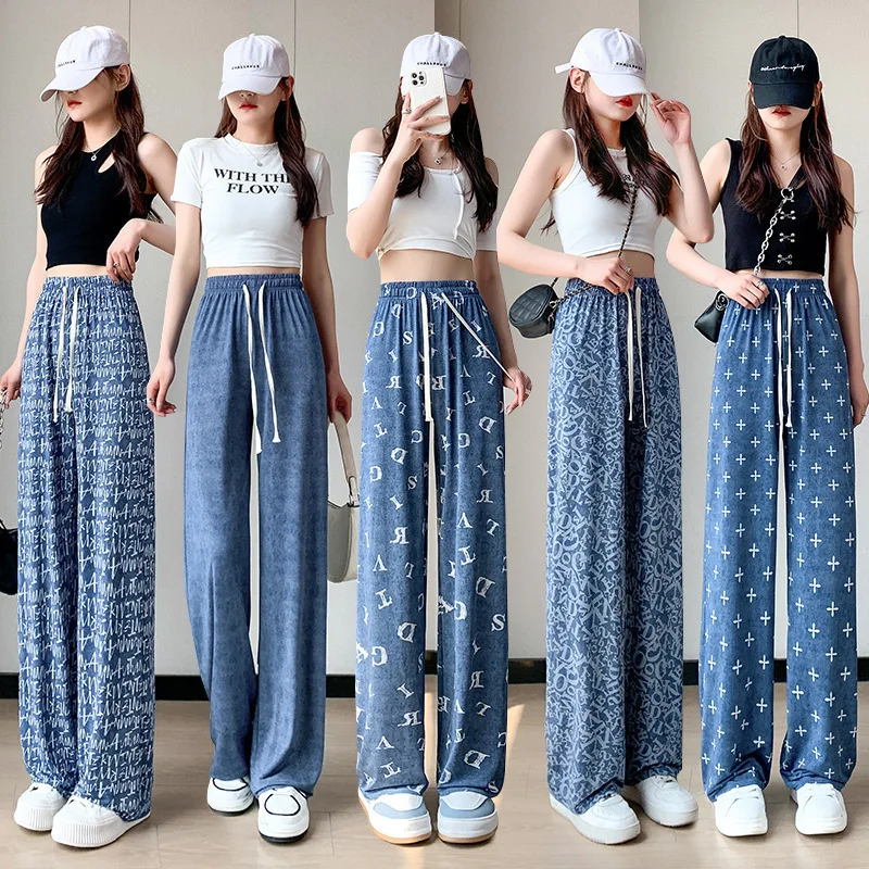 

Ice Silk Wide-Leg Jeans Summer Silk Women's Printed Thin Casual Pants High Waist Loose High Waist Drooping Mop Pants