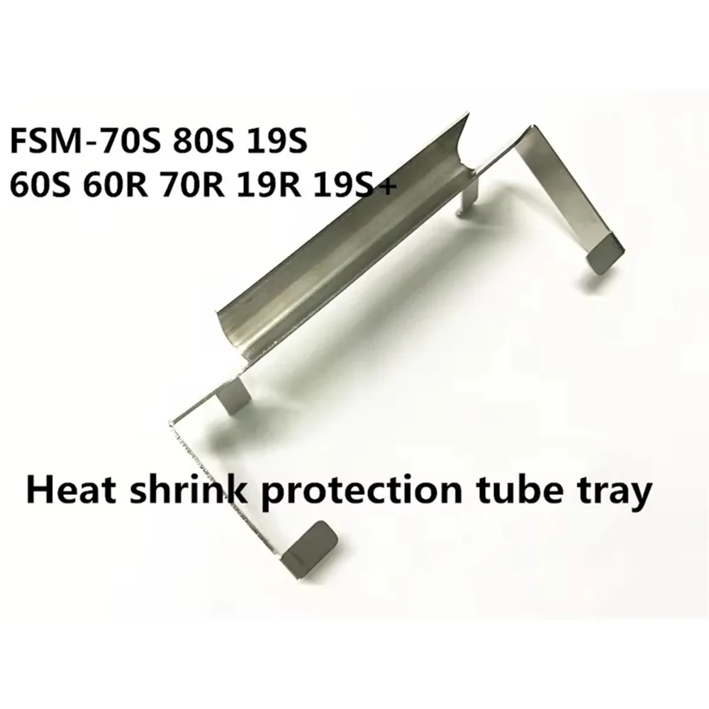 Para FSM-70S 62S 60S 80S 19S 70R empalmador de fusión soporte de tubo de protección termorretráctil empalmador de fusión de fibra calentador bandeja de refrigeración