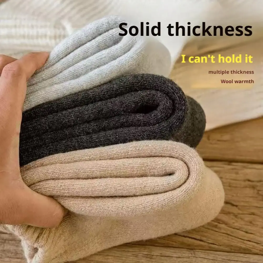 1/5pairs Men Women Wool Socks Couples Solid Winter Snow Chrismas Gift Thickened Warm Fleece Terry Loop Socks Antifreeze