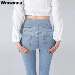 Lift Hips Skinny Pencil Jeans New Casual Denim Stretch Pants Korean Streetwear Slim Kot Pantalones Womens High Waist Vaqeros
