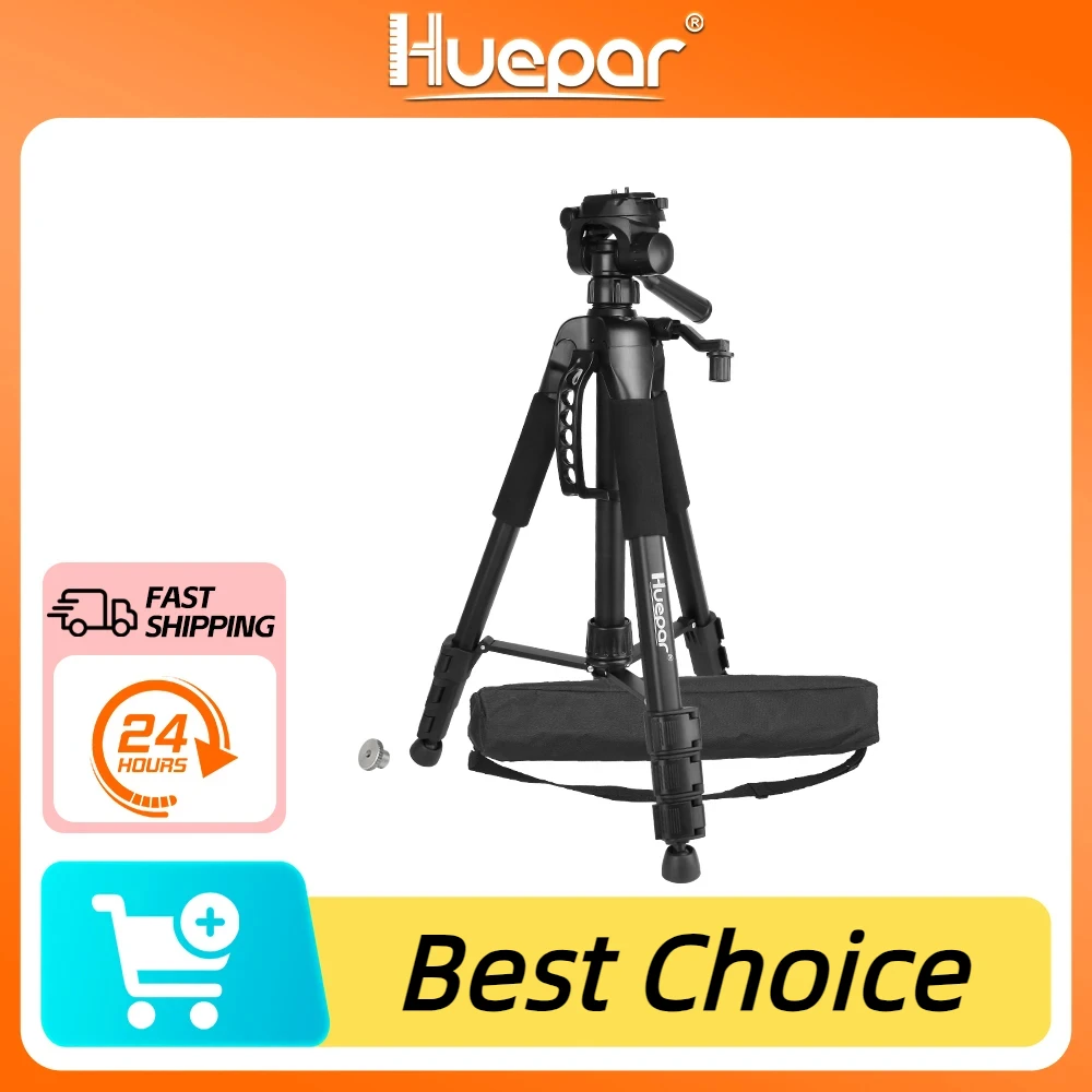 Huepar 1.5M Laser Level Tripod Adjustable Height Bracket For Self leveling