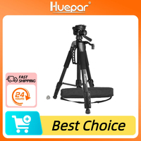 Huepar 1.5M Laser Level Tripod Adjustable Height Bracket For Self leveling