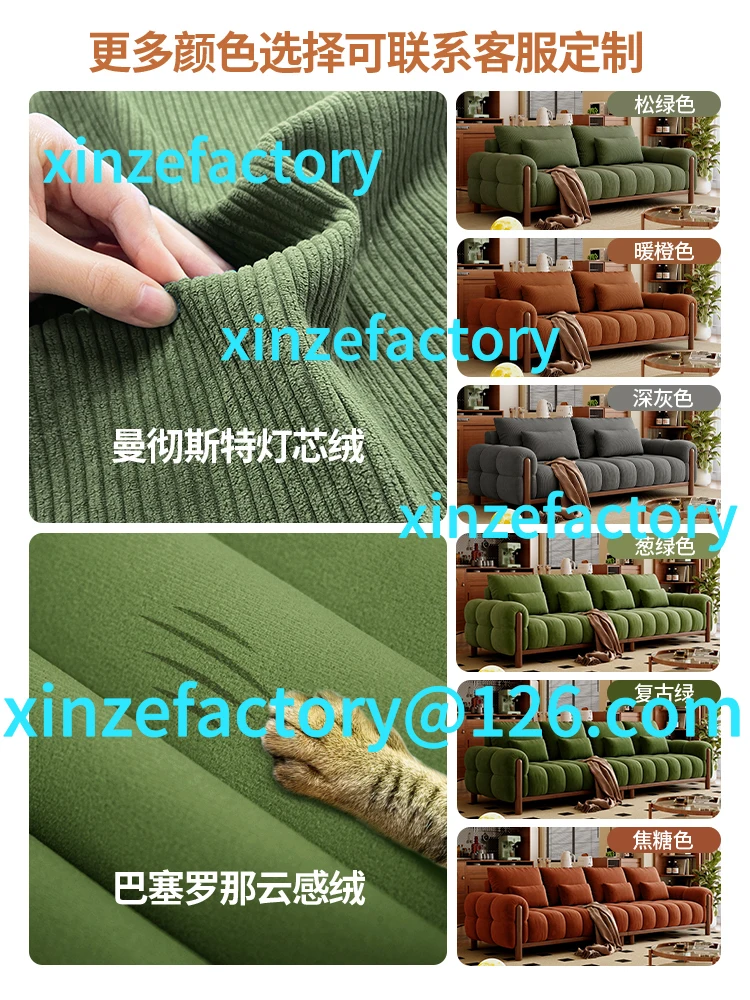 

Customizable 2025 new French retro piano key solid wood sofa, antique large apartment in the living room, cloud velvet fabric
