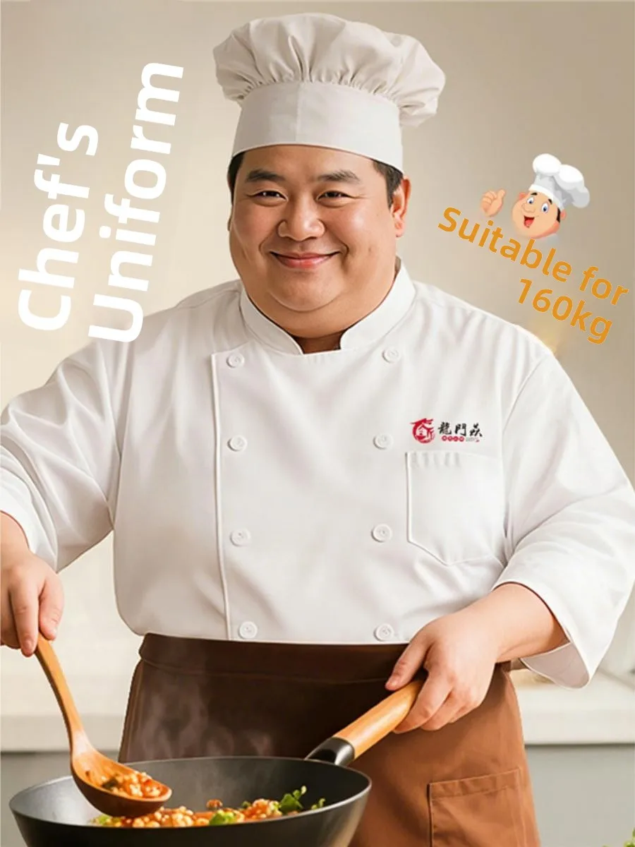 

Огнестойкая рабочая одежда для поваров больших размеров (до 320 фунтов), мужская, с длинным рукавом, для ресторанов и кухонь