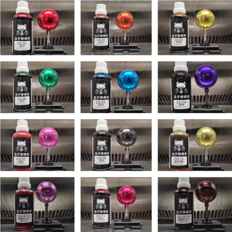 50Ml Bottle Cg Seri…