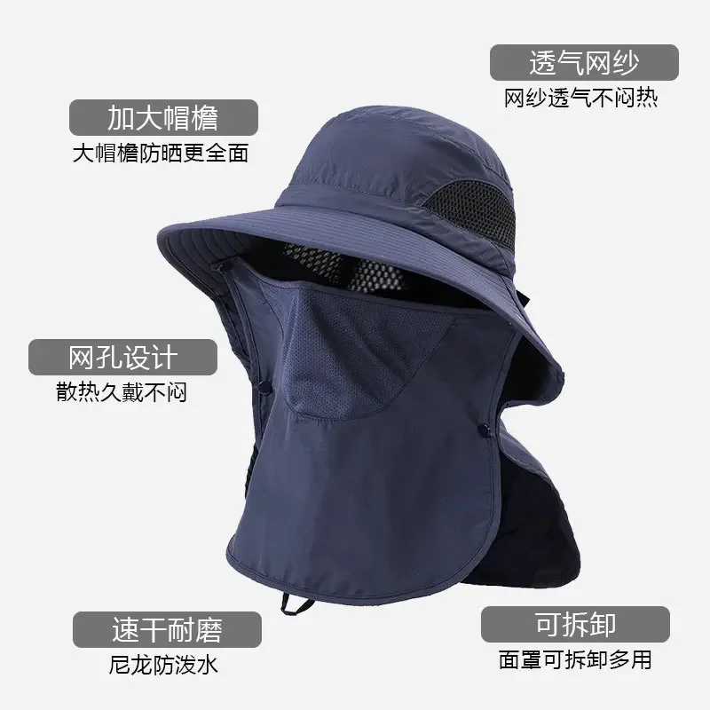 Bucket hat breathable sunshade sun protection hat men and women plus brim sun hat outdoor quick drying mountaineering fishing ha