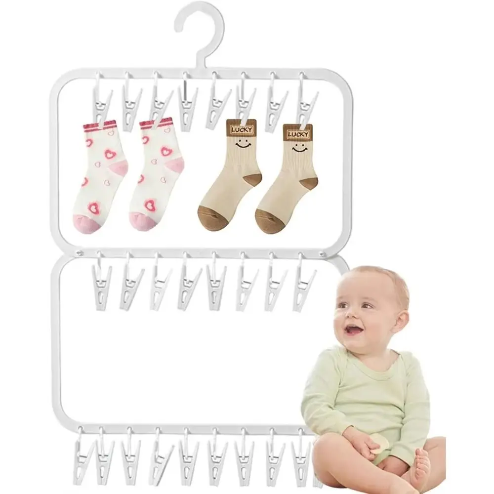 

Portable Sock Drying Rack Detachable 18/26 Clips Multi-clip Sock Holders Windproof Household Children's Hook Hanger