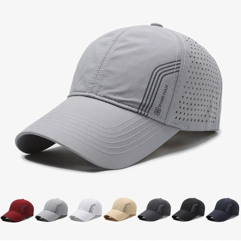 Новая сетчатая бейсболка, быстросохнущая регулируемая кепка с солнцезащитным козырьком, ультратонкая дышащая кепка с защитой от ультрафиолета, унисекс