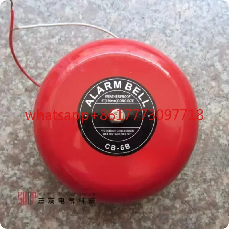 CB-6B Fire Bell 6-inch 8-inch Electric Elevator Bell 150mm Reminder DC24V AC220V