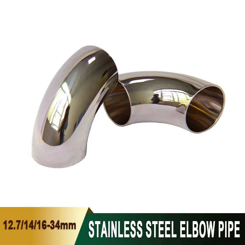 

1/3 шт. универсальный колено из нержавеющей стали 90 градусов, сварной фитинг, толщина стенки 1,5 мм, 2 мм, 3 мм, внешний диаметр 12,7/14/16/18-34 мм