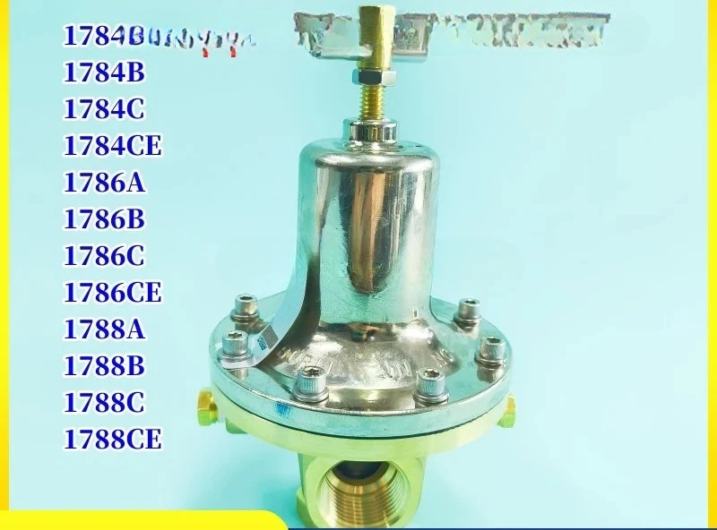 

1788A/1788B/1788C/178CE Industrial Gas Pressure Reducing Valve.