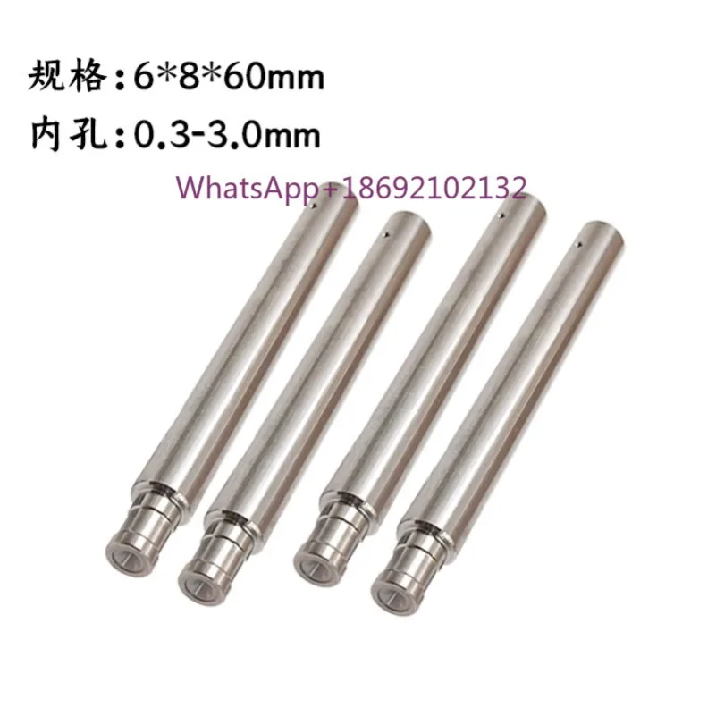 Prolong Length 60mm  Ceramic Pipe Guide Ø8xØ6x60Lmm Electrode Guide for EDM Drilling Machine , 1pc