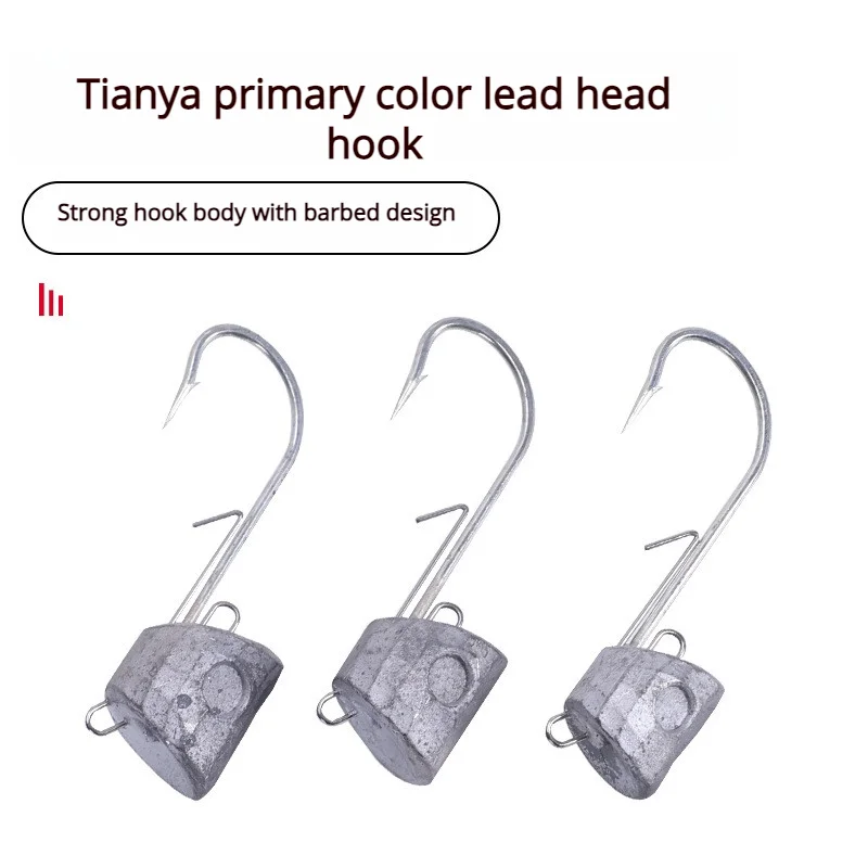 

Tianya Lead Head Hook Sea Fishing Lure Fishhook 55g 75g 95g Boat Fishing Iron Plate Hard Bait With Barb Hooks