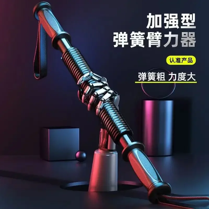 2025Rueda abdominal para hombres y mujeres, ejercicio de músculos del pecho, Fitness, pérdida de peso, equipo deportivo, rueda Abdominal doméstica