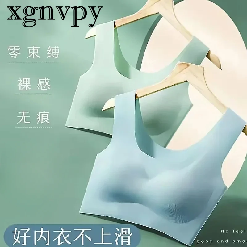 xgnvpy Explosive Non-trace Underwear Women's Yoga Sports Vest Ice Silk Bra No Underwire Traceless Sleepwear Single Piece