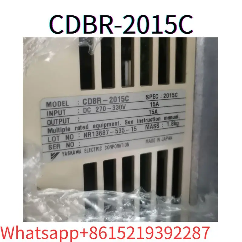 

second-hand CDBR-2015C brake unit tested ok