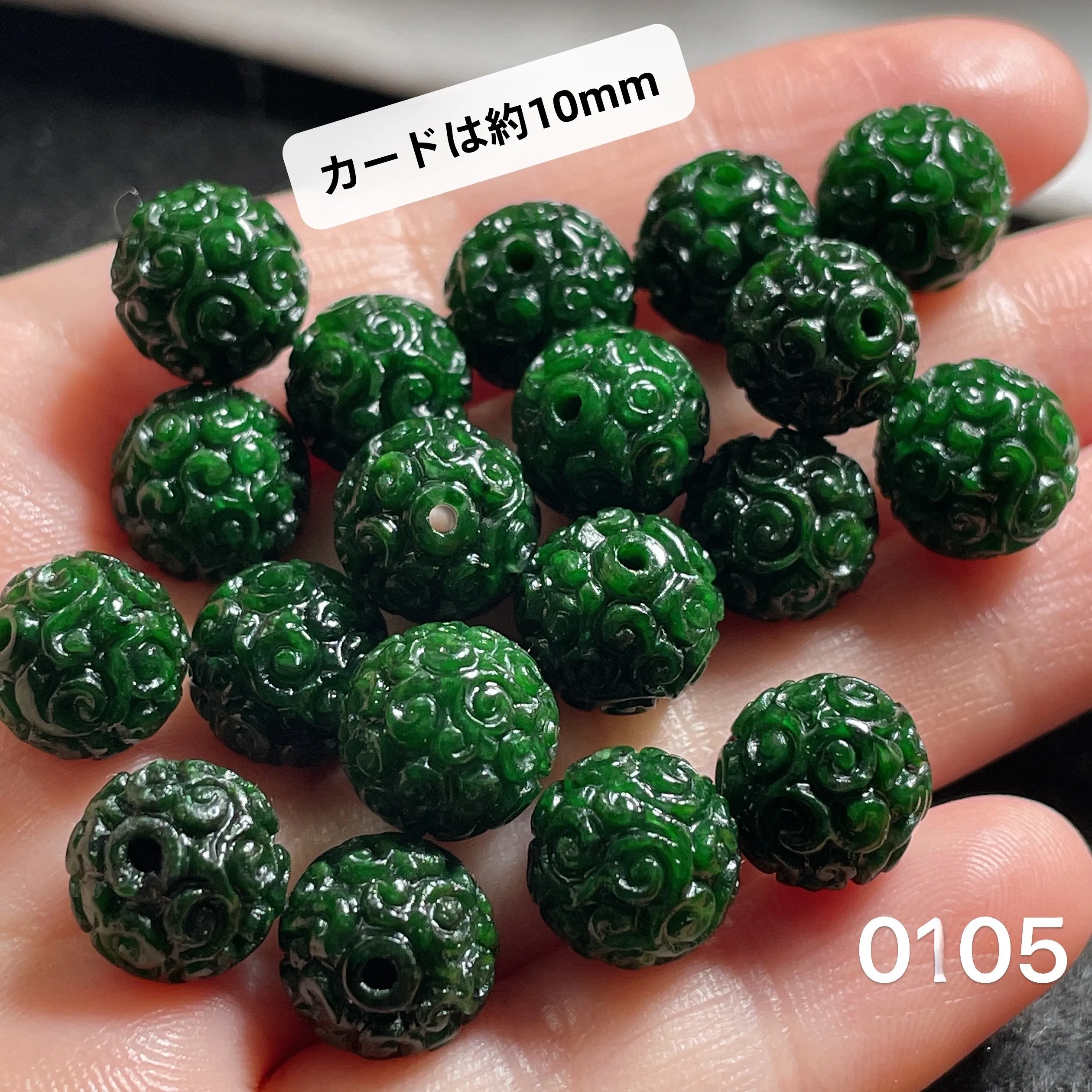 perle-circolari-intagliate-in-giadeite-naturale-di-myanmar-grado-a-simbolo-di-drago-e-lunga-vita-perle-distanziatrici-per-gioielli-10mm