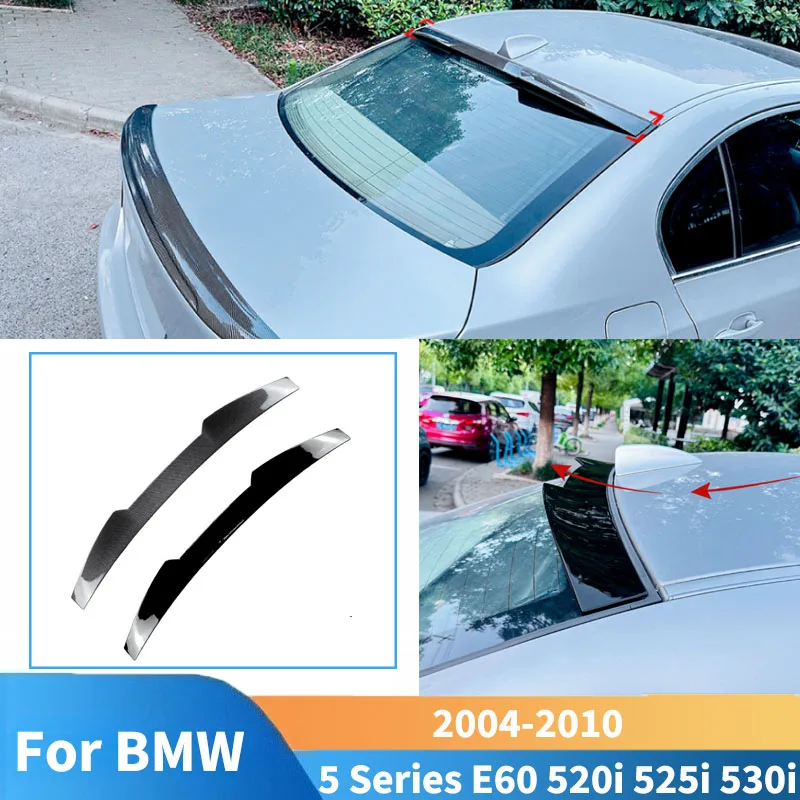 ل BMW 5 سلسلة E60 520i 525i 530i 2004 2005-2010 الخلفية سقف الشفاه المفسد الخلفي الجذع أجنحة الجسم أطقم الذيل زعنفة الملحقات ضبط #1