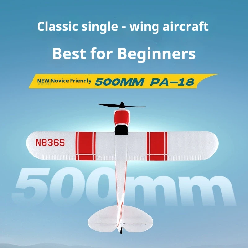 Blue Arrow 500mm PA-18 Introduction Fixed-wing Model Electric Remote Control Toy Small Aircraft Family Companion Model