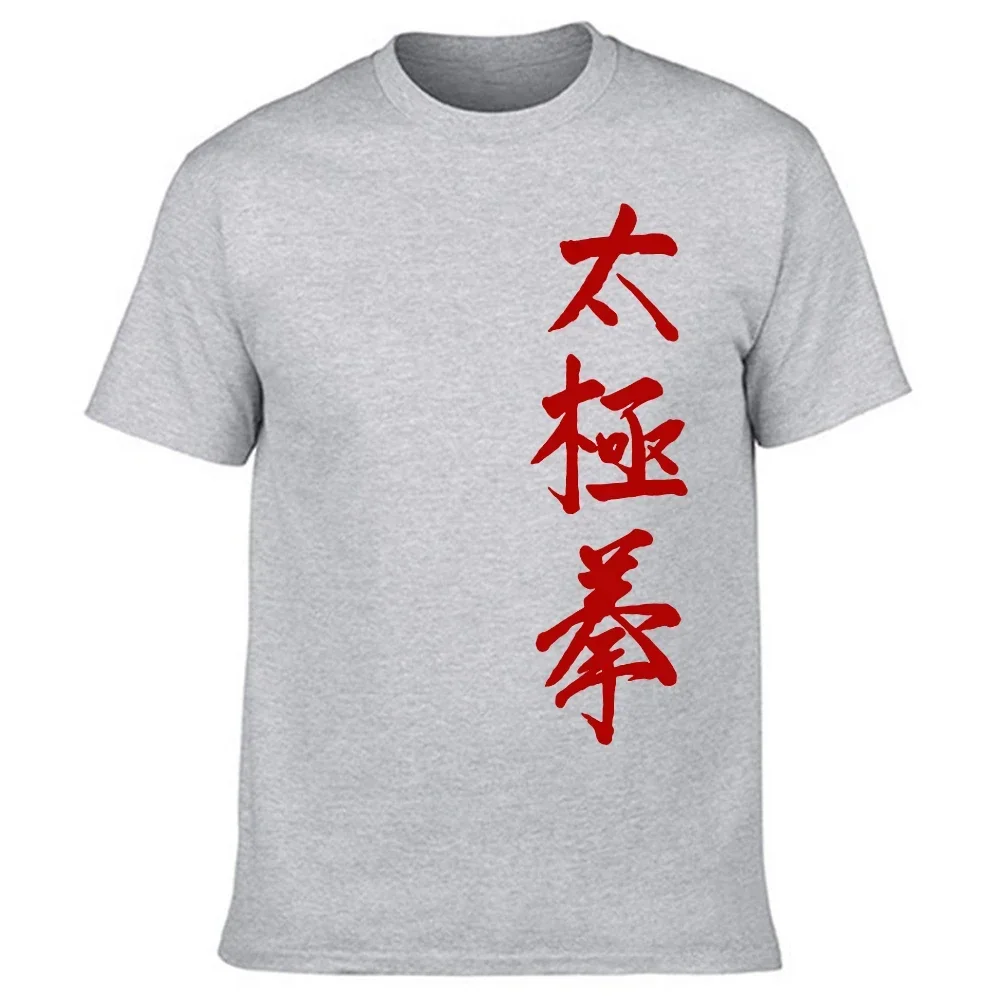 China Tai Chi Letter TShirts Graphic Cotton Streetwear Short Sleeve Grandpa Daddy Father Day's Sports T-shirt Mens Clothing 2024