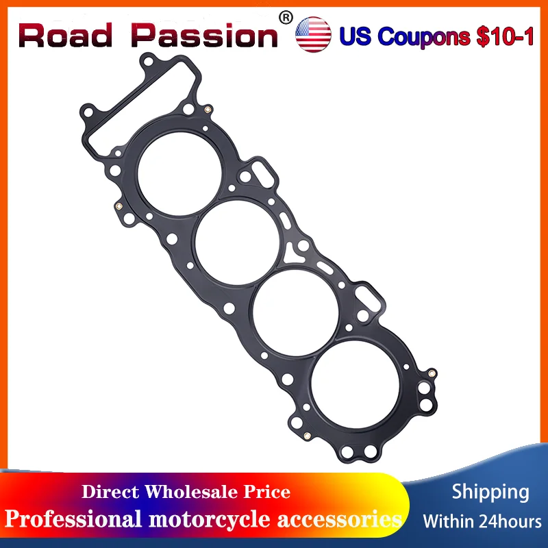 Motorcycle Engine C… - image