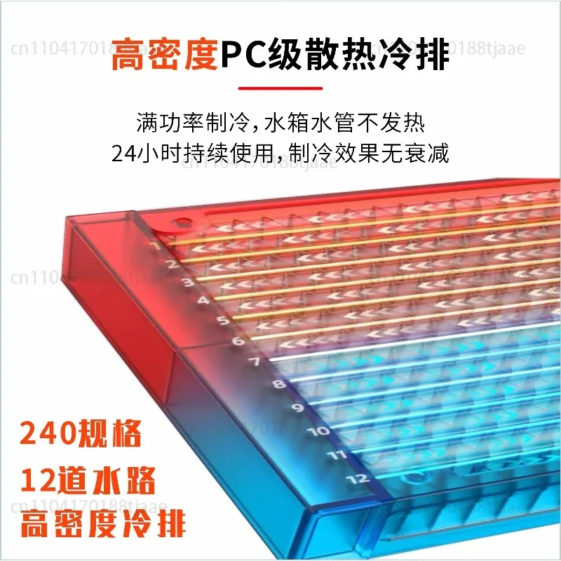 S9-2.0 ระบบระบายความร้อนด้วยน้ำ สารทำความเย็นแบบเซมิคอนดักเตอร์ กำลังสูง กระจายความร้อนได้ดี