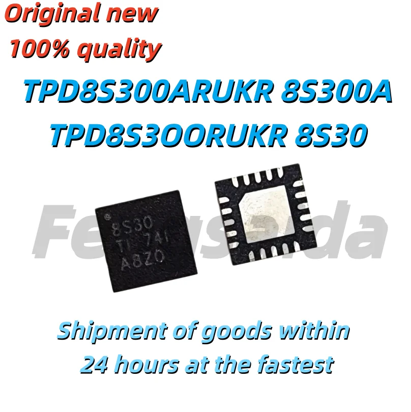 (5 Pieces) 100% 새로운 TPD8S300RUKR TPD8S300 8S30 TPD8S300ARUKR TPD8S300A 8S300A QFN-20