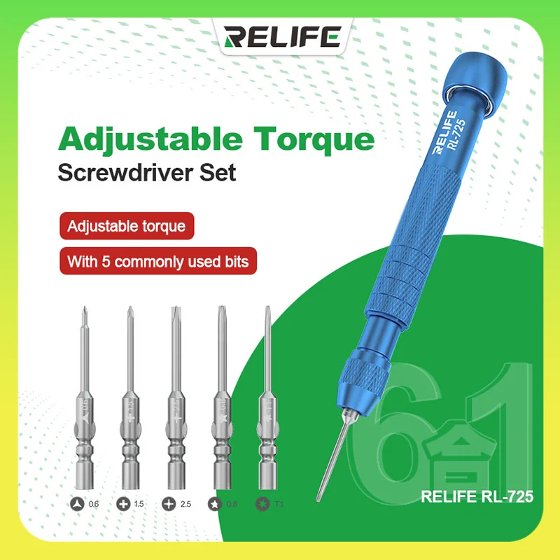 

【NEW】RELIFE RL-725 6-in-1 Adjustable Torque Screwdriver for Mobile Phone/electronic Device Disassembly and Repair Tool Set