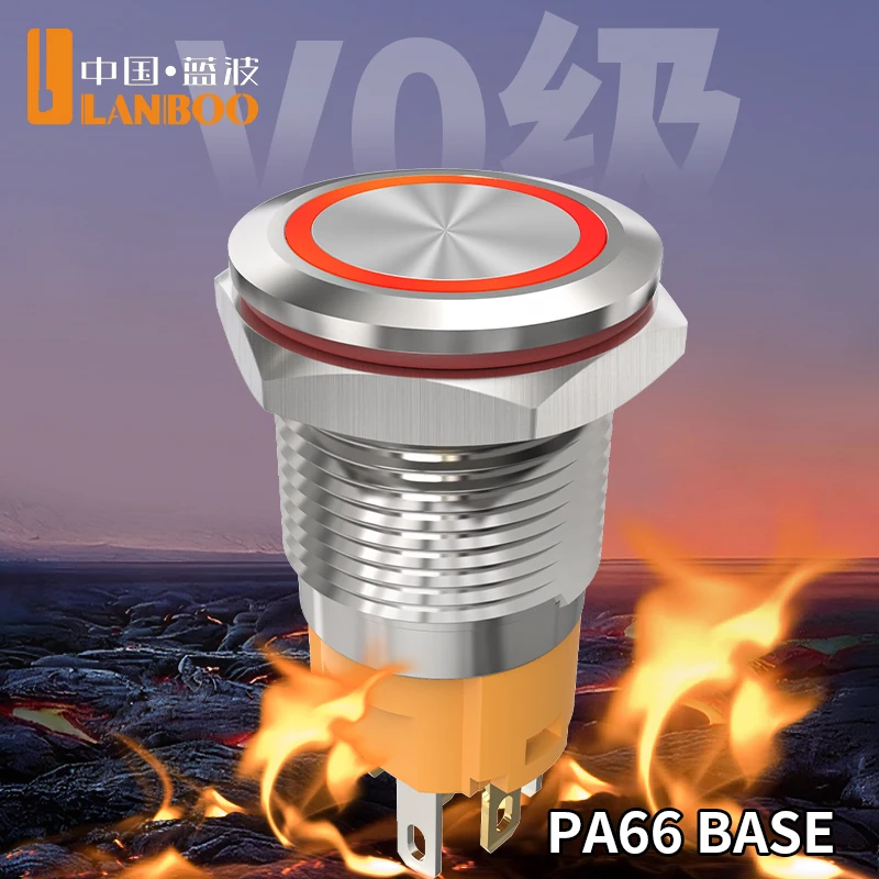 LANBOO 16mm Metal Push Button Switch Ring LED Dual LED 9-24V 220V Self-lock Momentary Latching