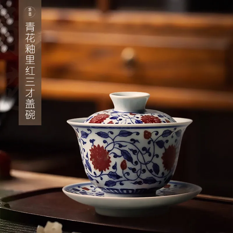 Blue and white glazed with copper-red inlay, scroll-pattern lotus flower three-in-one hand-painted tea cup for Gongfu tea