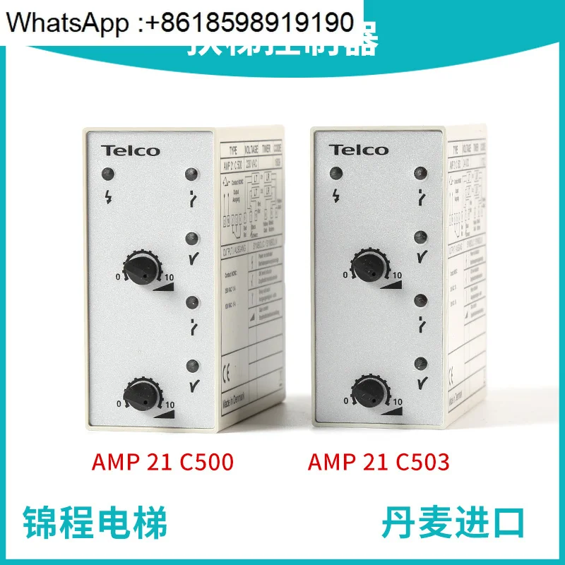 Sensore Riflessione Diffusa TX TP 5 RX TP 5 AMP 21 C500