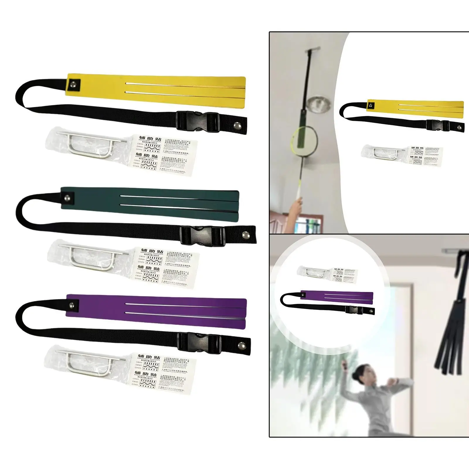 

Инструмент для самостоятельных тренировок по бадминтону, легкий, из полиэтиленового материала, тренажер для одиночных тренировок, тренажер для бадминтона для детей и взрослых