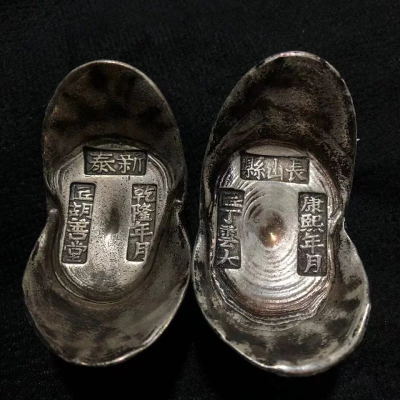 Crafts Ingot Qing Dynasty Treasury Antique Old Coin Pure Broken Silver Dongchang Made