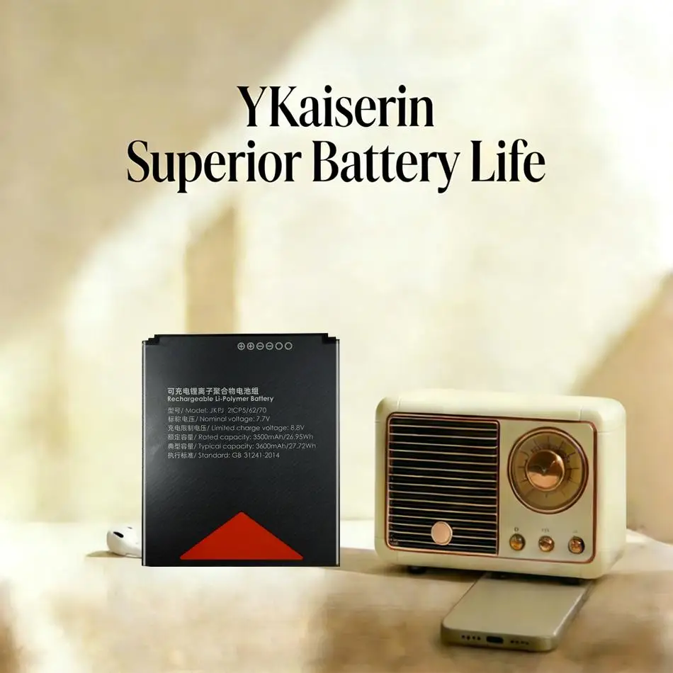 

Jkpj Handheld Terminal Device Battery Fast Charging 3500Mah For Sunmi V2S Plus