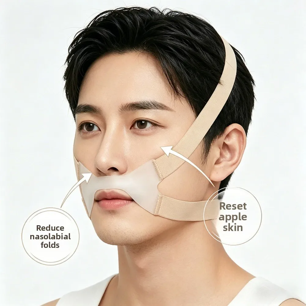 Verbessert die Nasolabialfalten, Lifting-V-Face-Bandage, V-Face-Maske, Lifting, Straffung der Wangen, Apfelmuskel, Anti-Erschlaffung, wiederverwendbares Schönheitswerkzeug – Detail 6