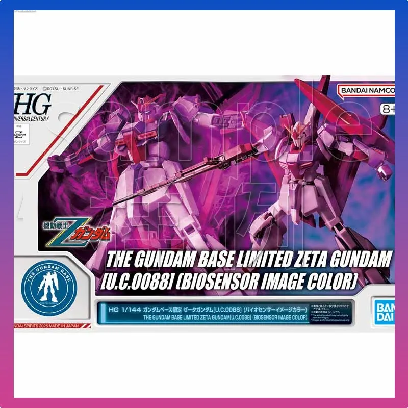 

Bandai Original Model Kit GUNDAM HGUC 1/144 ZETA GUNDAM Anime Action Figure Assembly Model Toys Gifts for Boys Collectible