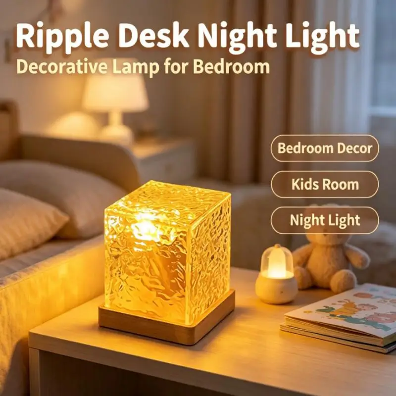Usb Charging Water Ripple Night Light, Rgb Color Changing Ocean Projector Lamp Remote Kids Bedroom Decor
