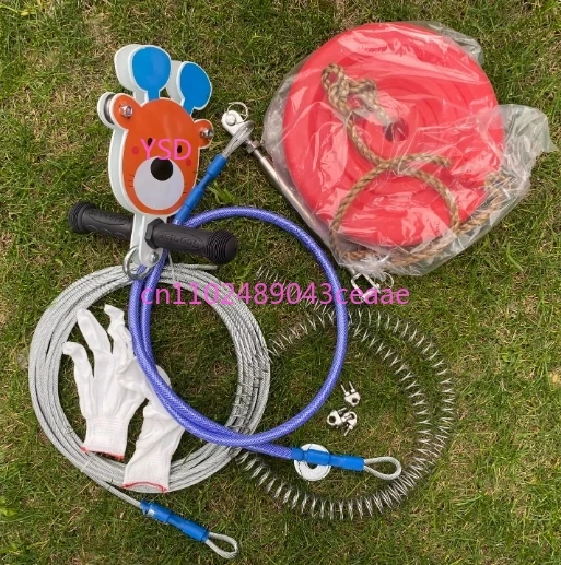 

20m Kids Zip Line Set - Reinforced, Outdoor Kindergarten Play Equipment